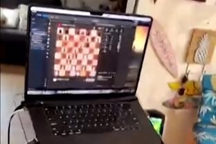 download game cờ tướng chinese chess world Ảnh chụp màn hình 1